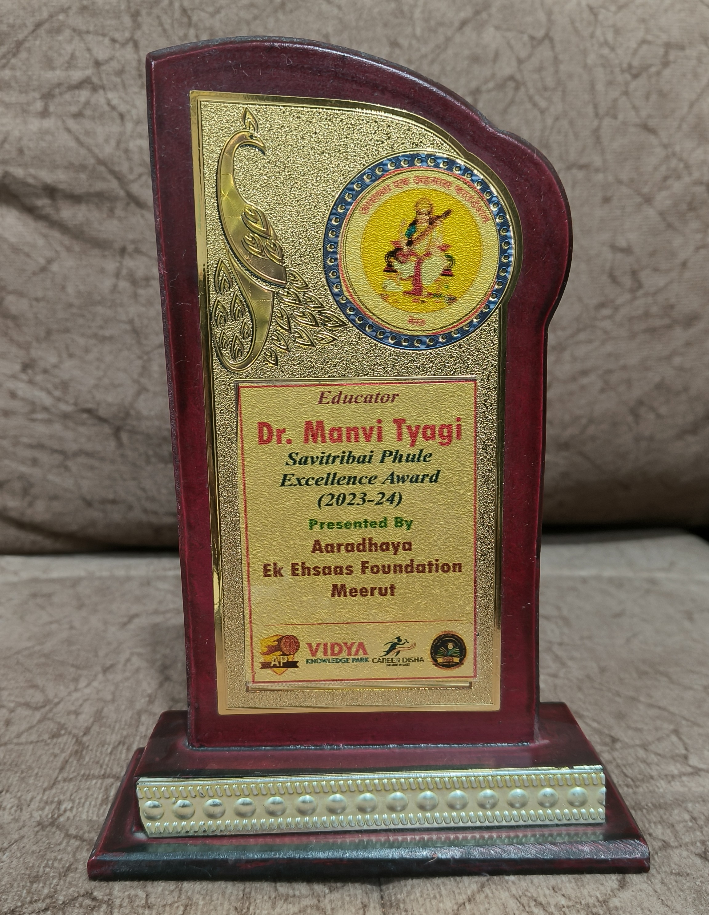 Savitribai Phule Excellence Award